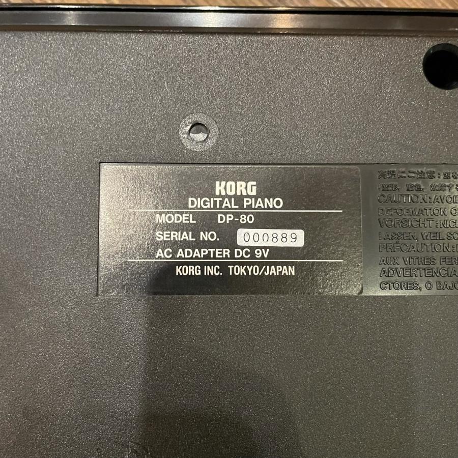 KORG DP-80 コルグ 電子ピアノ キーボード 76鍵盤 KORG DP-80 Keyboard コルグ キーボード -GrunSound-f093