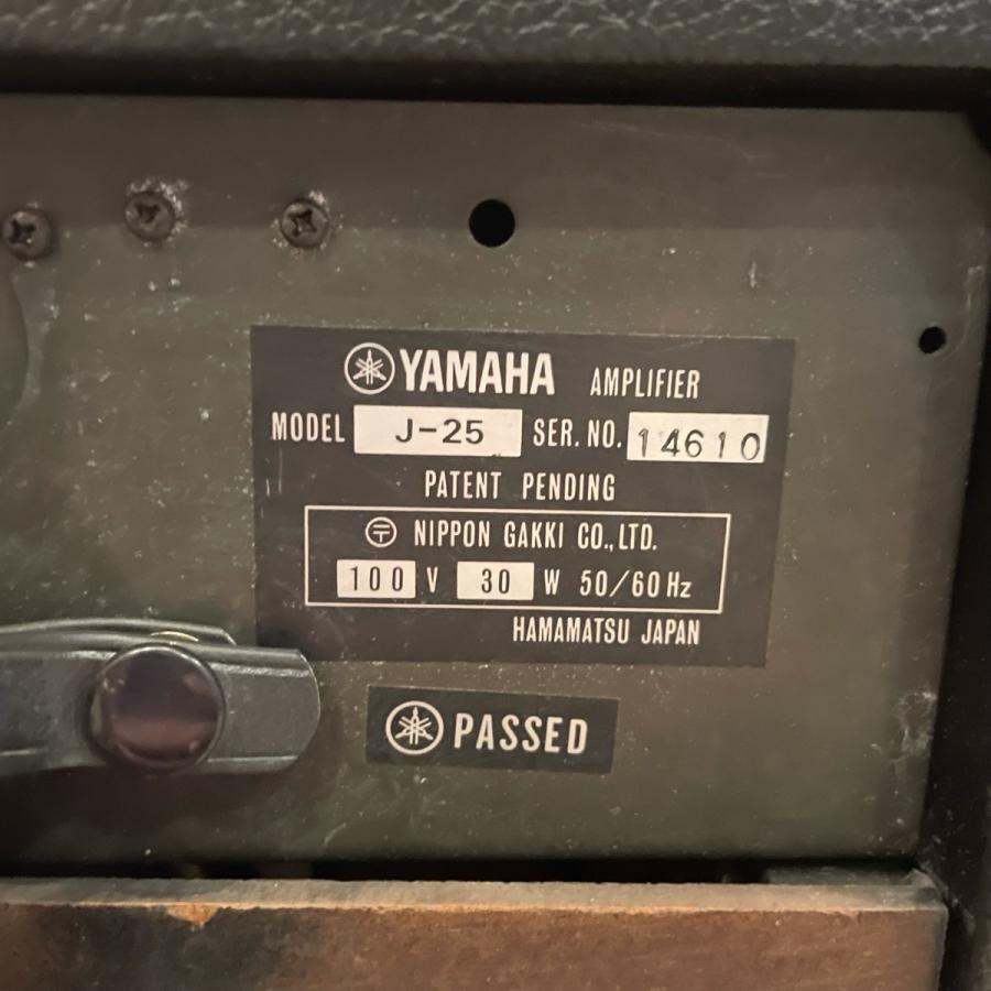 YAMAHA（ヤマハ） Yamaha J-25 Guitar Amplifier ギターアンプ - f160 
