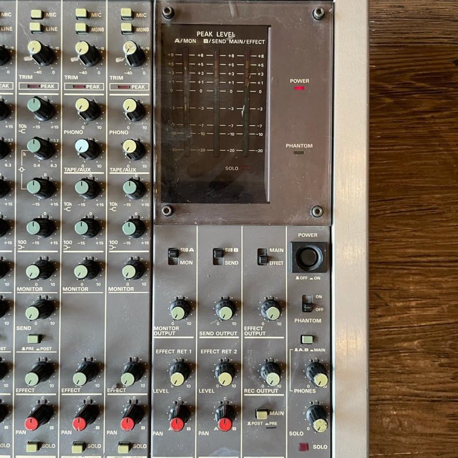 Ramsa WR-S208 Audio Mixer ミキサー ラムサ ジャンク -GrunSound-f430