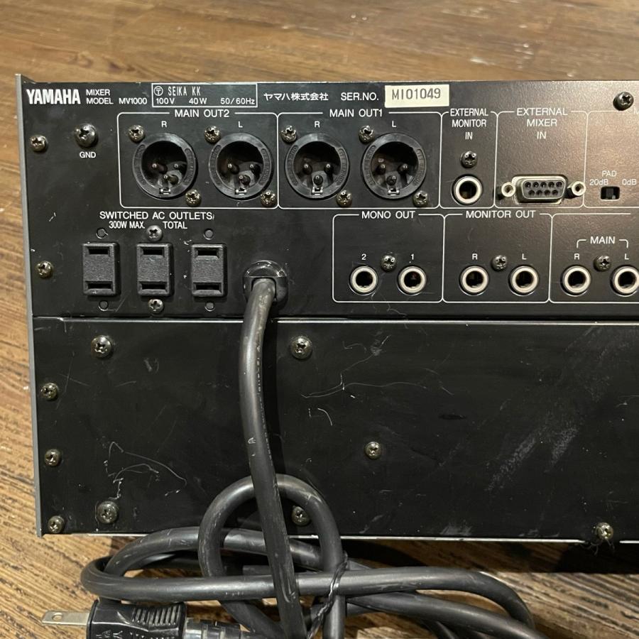 YAMAHA Yamaha MV1000 Mixer アナログミキサー ヤマハ