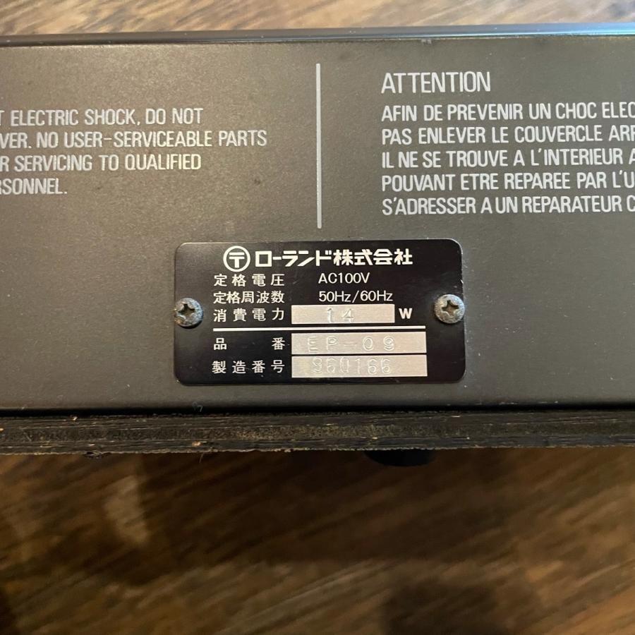 Roland EP-09 ケース付属　美品 ローランド Roland EP-09 Electric Piano 09 キーボード -f470