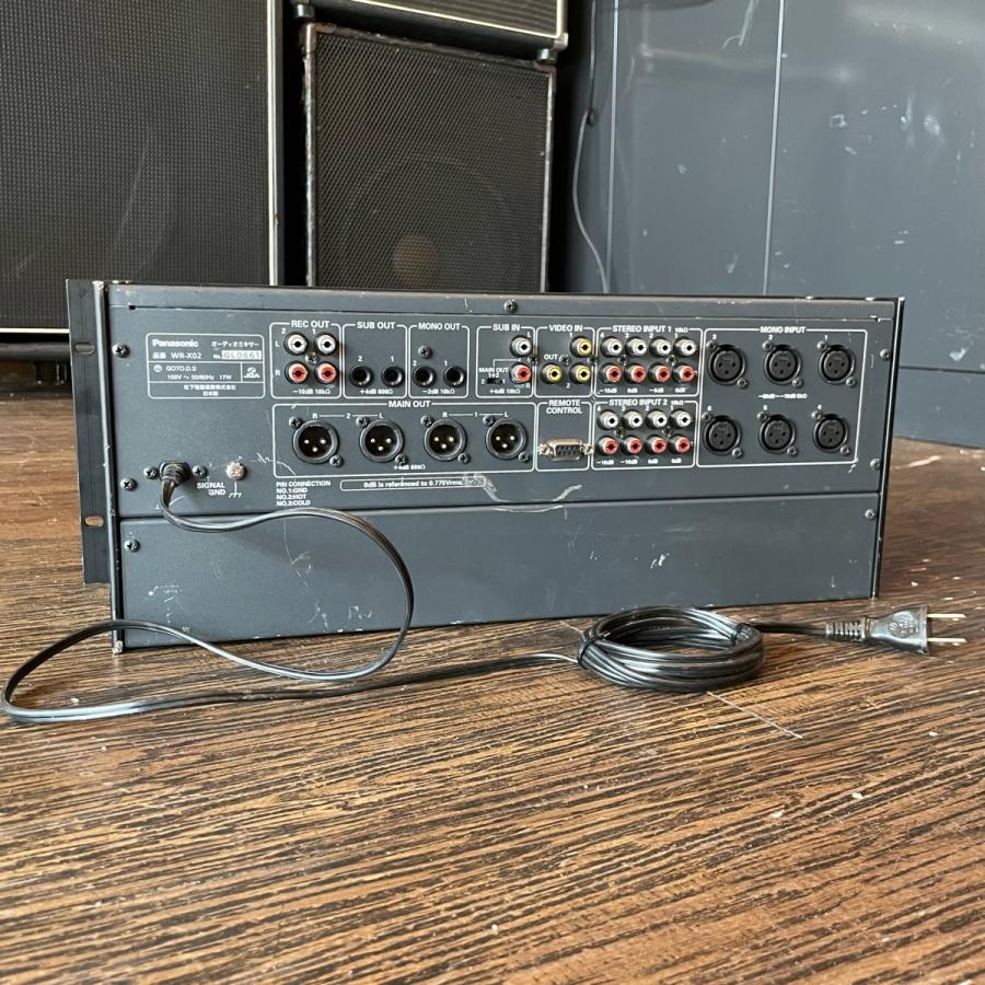Panasonic Ramsa WR-X02 パナソニック ラムサ ミキサー - f473 Panasonic Ramsa WR-X02 パナソニック ラムサ ミキサー - f473