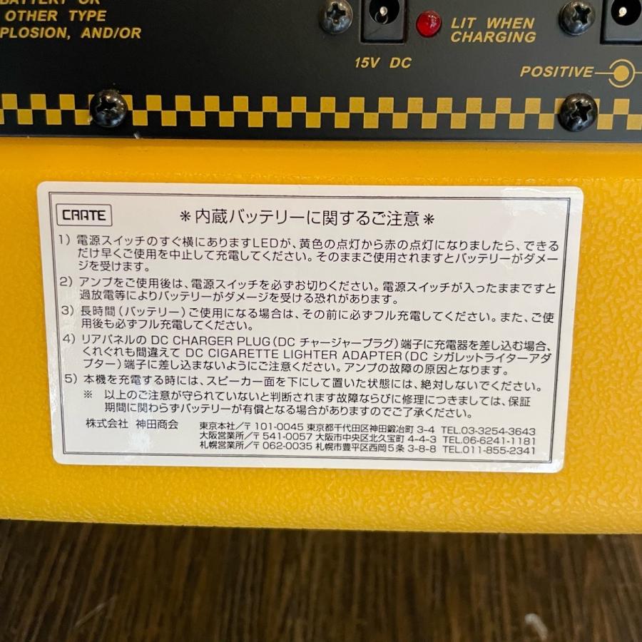 CRATE TX30EJ Street Amplifier クレイト ストリートアンプ ジャンク