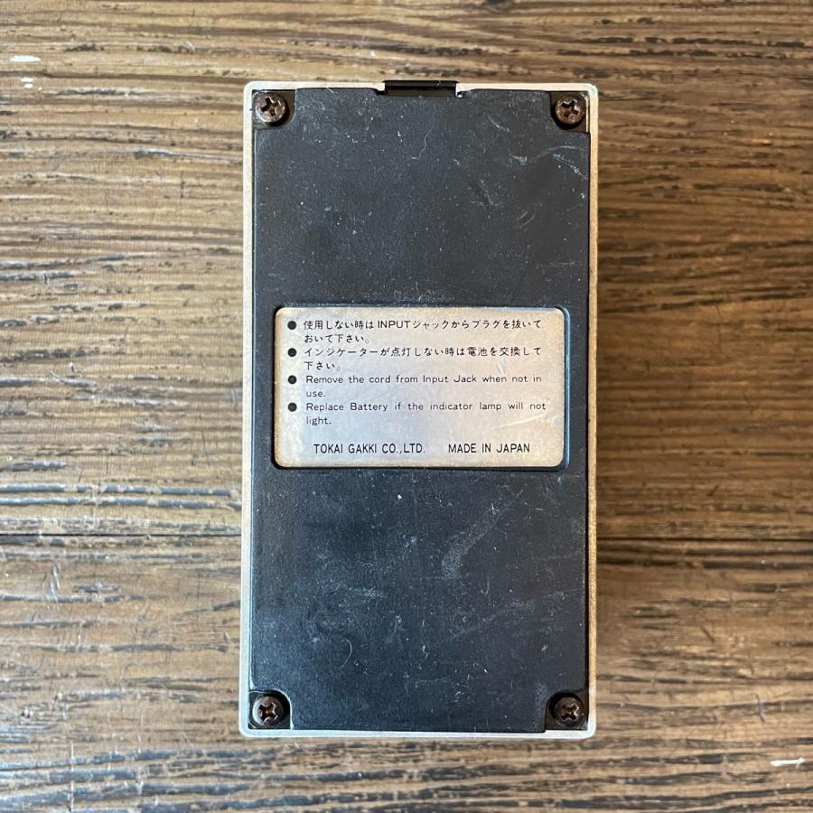 東海 Tokai Z-II TDS-2 Overdrive エフェクター -GrunSound-f587