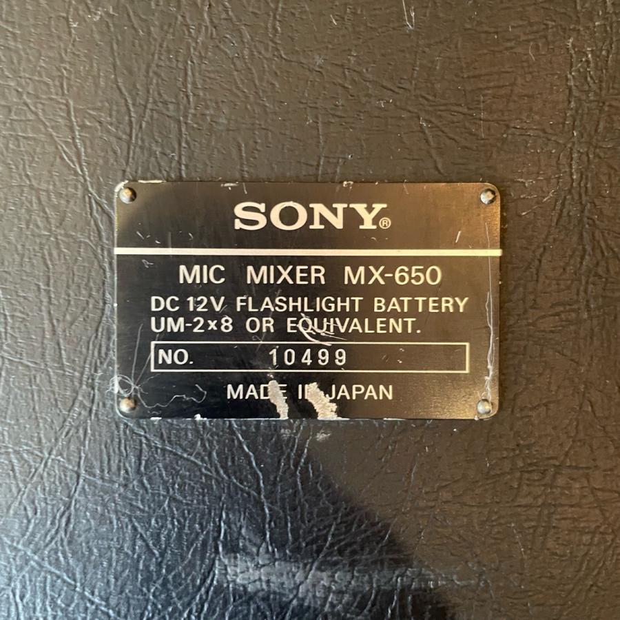 SONY Sony Mic Mixer MX-650 ミキサー ソニー -GrunSound-f683