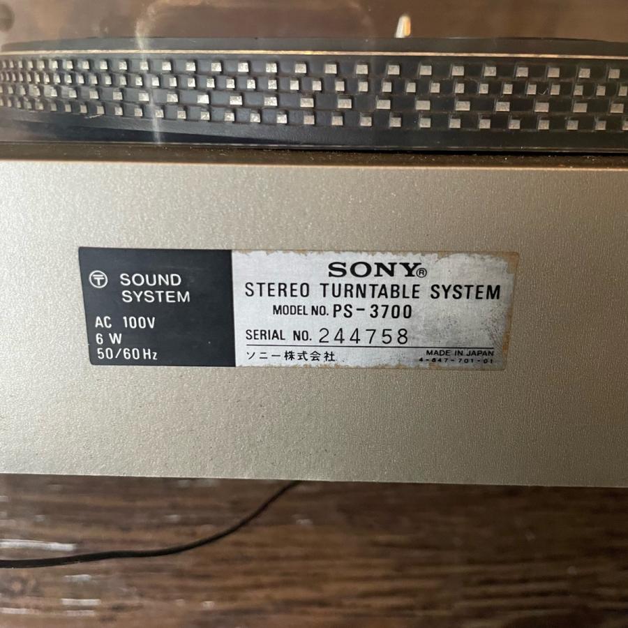SONY Sony PS-3700 Stereo Turntable System ソニー ターン SONY Sony PS-3700 Stereo Turntable System ソニー ターン