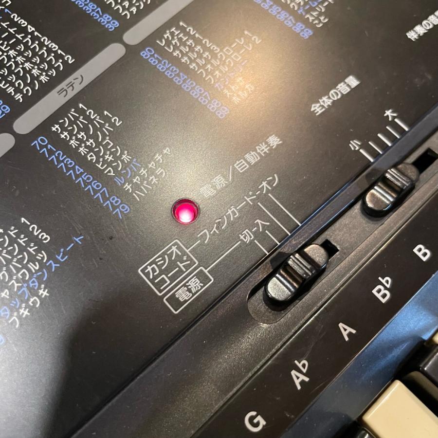 CASIO Casio MA-120 Keyboard キーボード カシオ -GrunSound CASIO Casio MA-120 Keyboard キーボード カシオ -GrunSound