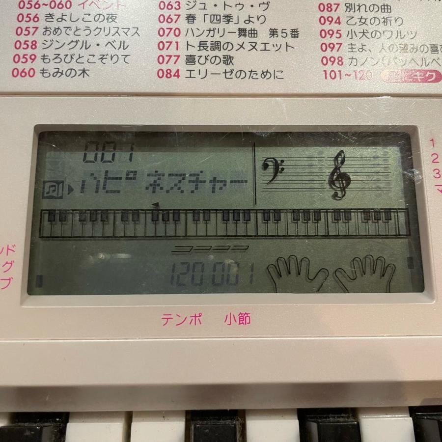 Casio LK-121 Keyboard 光ナビゲーション キーボード 電子ピアノ
