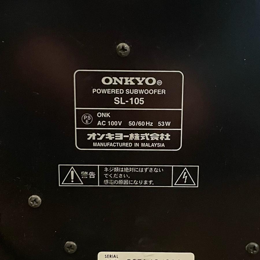 ONKYO Onkyo SL-105 オンキョー パワード サブウーファー アンプ ONKYO Onkyo SL-105 オンキョー パワード サブウーファー アンプ