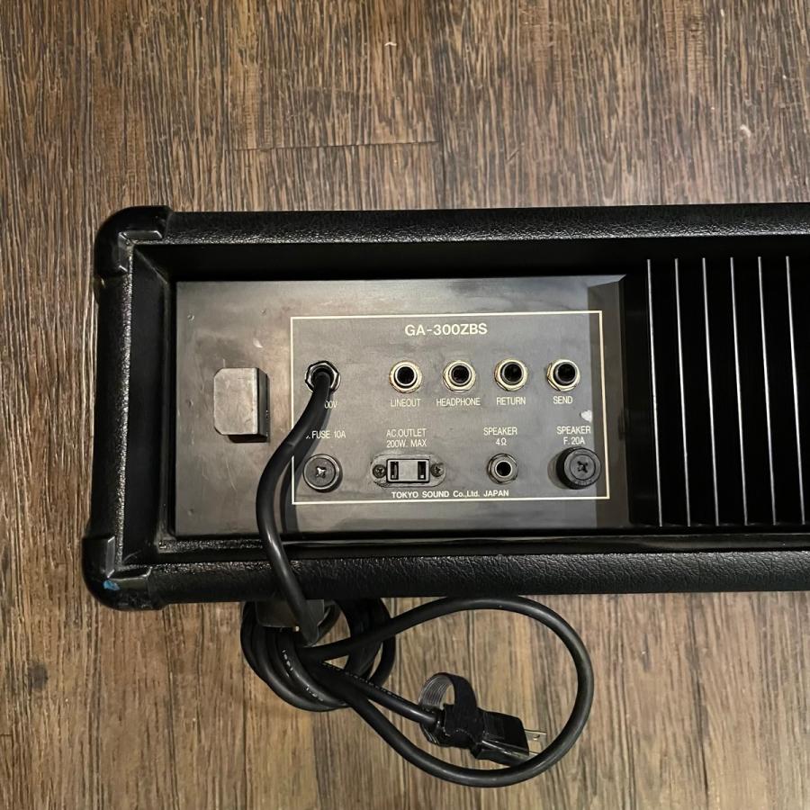 Guyatone Pro Bass 300 Amplifier グヤトーン ベースアンプ ジャンク