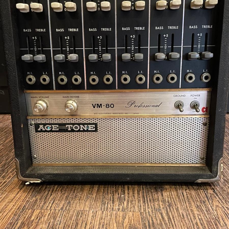 Acetone VM-80 Amplifier ミキサー エーストーン ジャンク -GrunSound