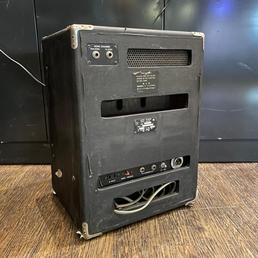 Acetone VM-80 Amplifier ミキサー エーストーン ジャンク -GrunSound