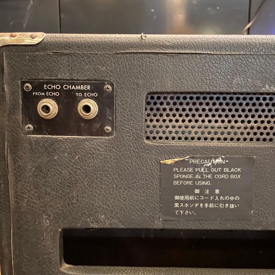 Acetone VM-80 Amplifier ミキサー エーストーン ジャンク -GrunSound
