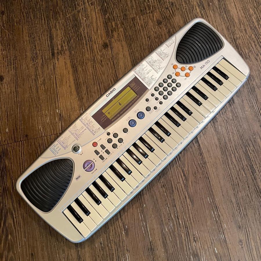 CASIO 電子キーボード　MA-150 専用ACアダプター付き CASIO 電子キーボード MA-150 専用ACアダプター付き CASIO