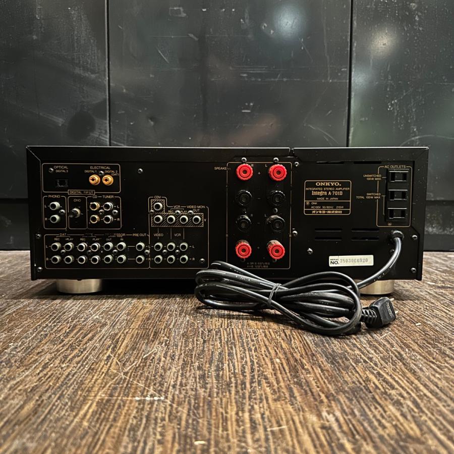 ONKYO（オンキヨー） Onkyo Integra A-701D プリメインアンプ