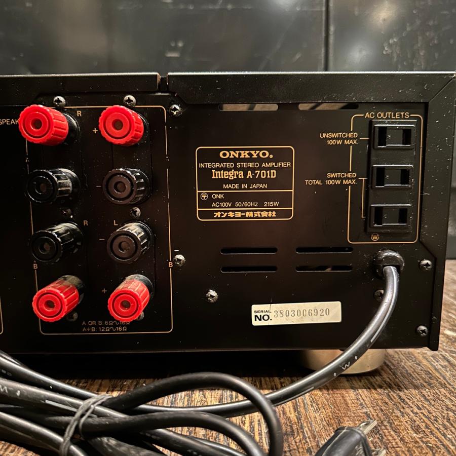 ONKYO（オンキヨー） Onkyo Integra A-701D プリメインアンプ