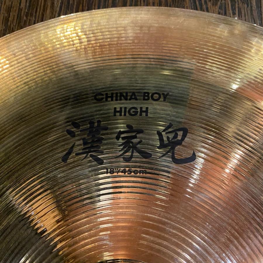 Zildjian ジルジャン 漢家兒 China Boy High チャイナシンバル 18インチ -GrunSound-h448-｜grun-sound｜03