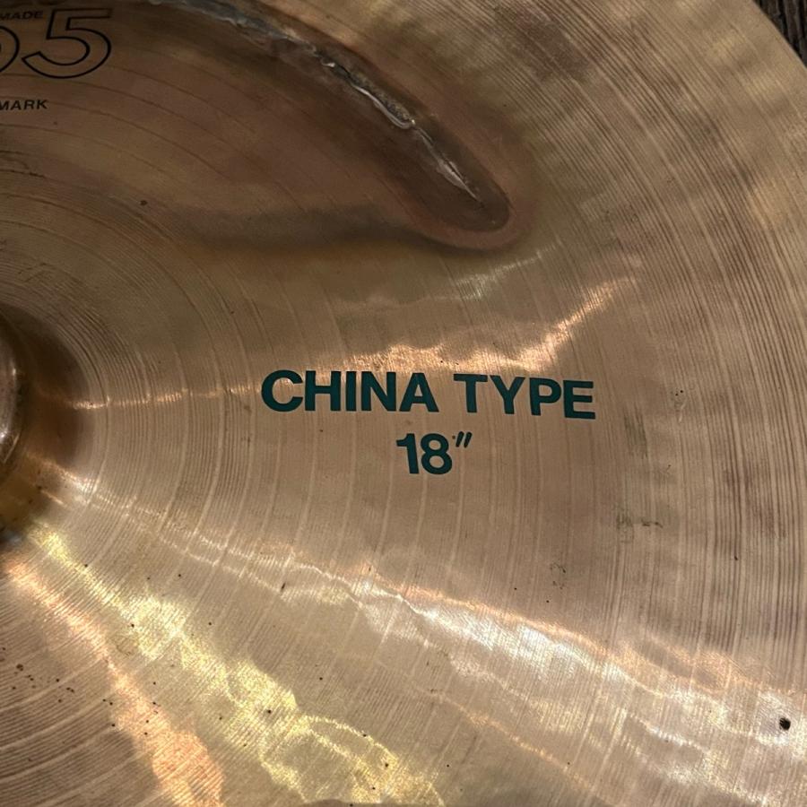 Paiste パイステ 505 China Type チャイナシンバル 18インチ Paiste パイステ 505 China Type チャイナシンバル 18インチ