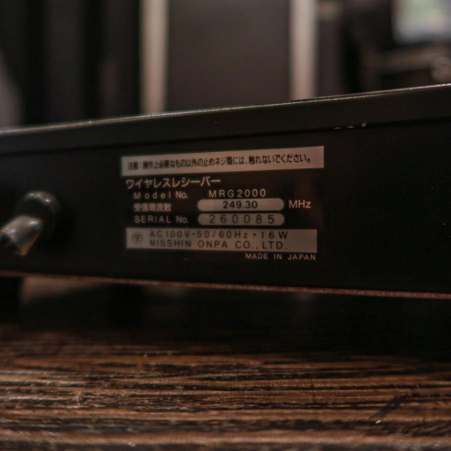 Maxon TrueDIVERSITY MRG2000 マクソン VHF FM ワイヤレスレシーバー 