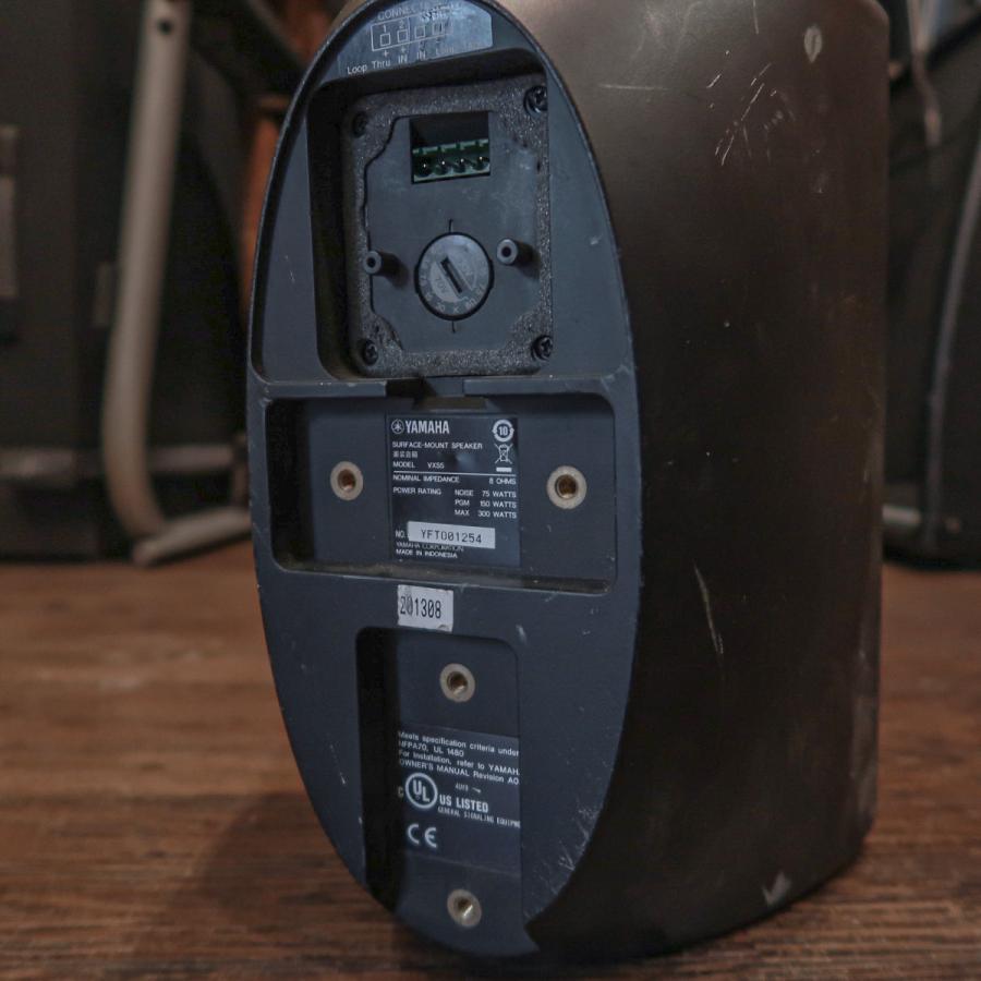 YAMAHA Yamaha VXS5 ヤマハ モニタースピーカー ジャンク