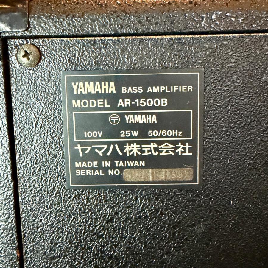 YAMAHA（ヤマハ） Yamaha AR-1500B Bass Amplifier ベースアンプ -i641