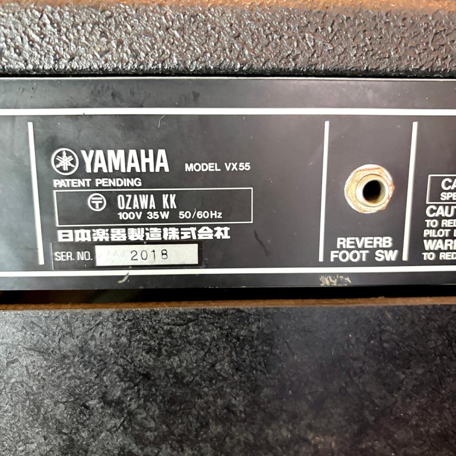 YAMAHA（ヤマハ） Yamaha VX55 Guitar Amplifier ギターアンプ -i642