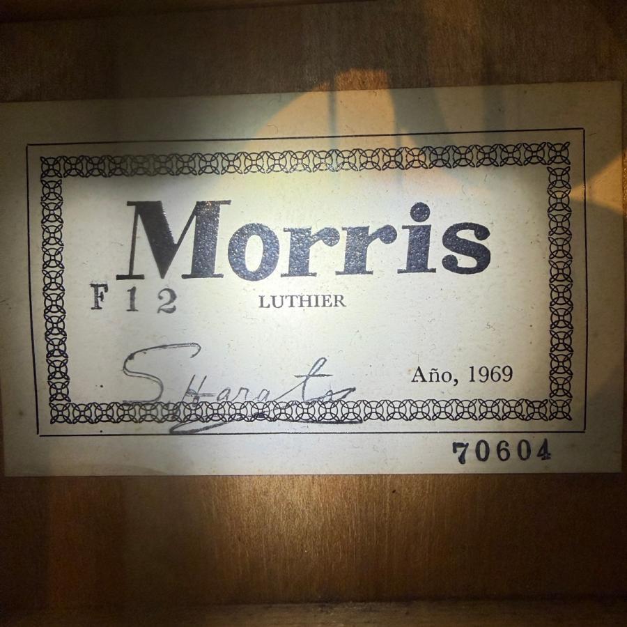 Morris Morris F-12 Luthier Acoustic Guitar 1969年製