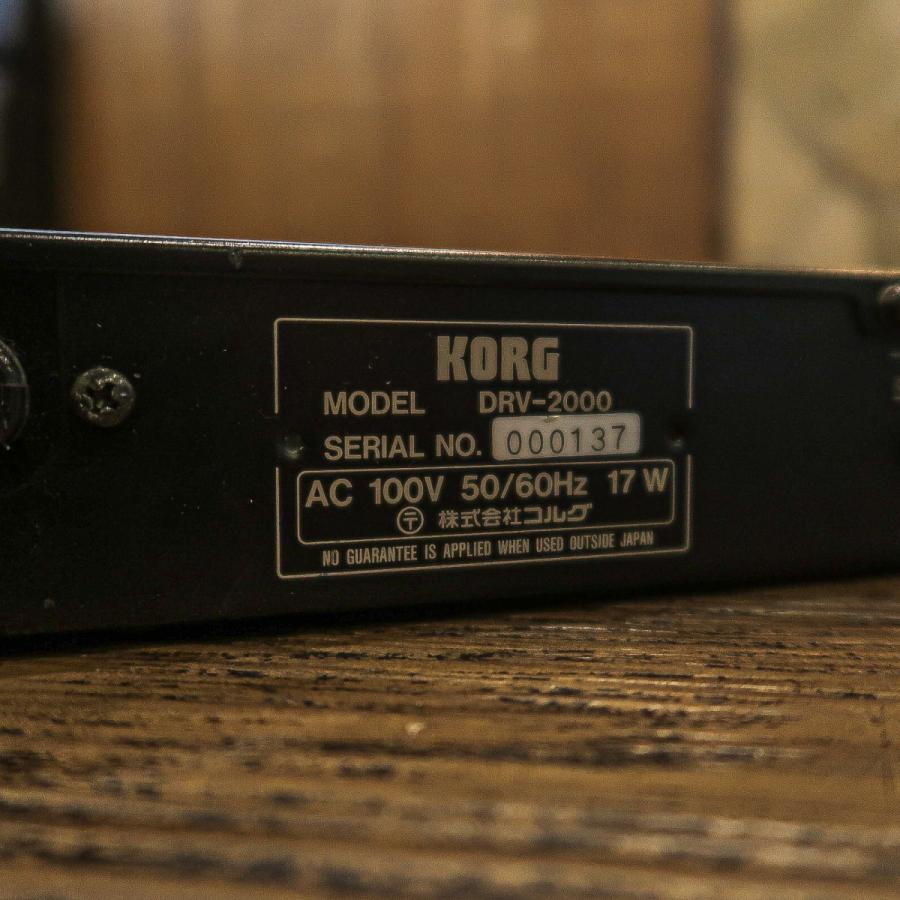 KORG（コルグ） Korg DRV-2000 デジタルリバーヴ -GrunSound-j020