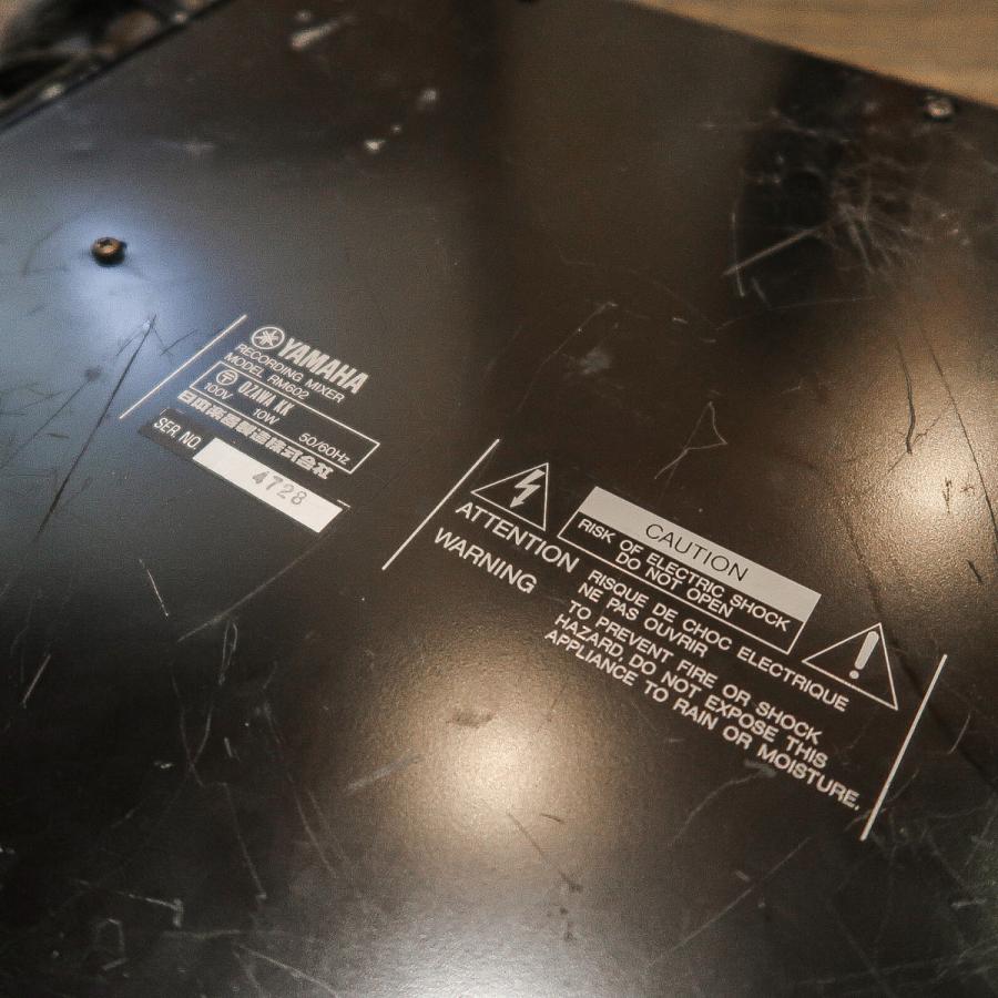 YAMAHA RM602 ヤマハ ミキサー -GRUN SOUND-j028- : GrunSound