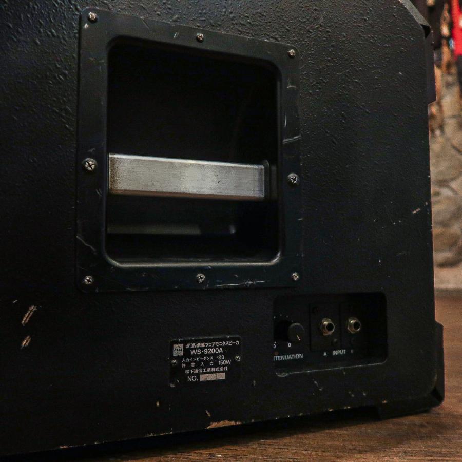 RAMSA WS-9200A ラムサ スピーカー -GRUN SOUND-j212- : GrunSound