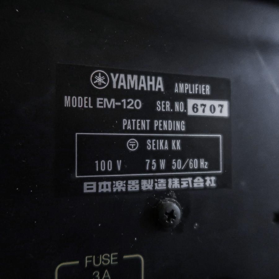 YAMAHA -ジャンク- EM-120 ヤマハ パワードミキサー -GRUN SOUND