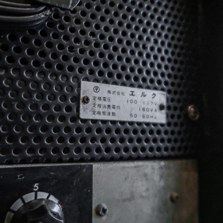 ジャンク- ELK HIFI-80 エルク ボーカルアンプ -GRUN SOUND-j285