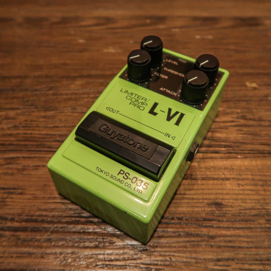 Guyatone PS-035 L-V1 グヤトーン コンプレッサー -GRUN SOUND-j348