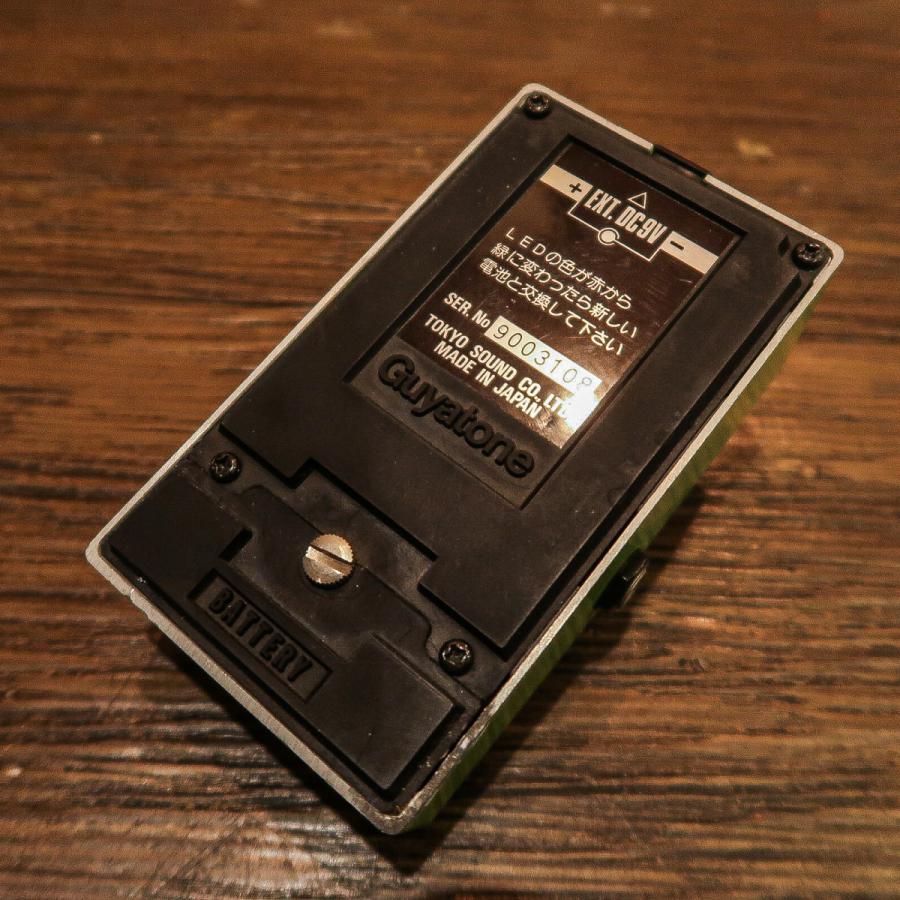 Guyatone PS-035 L-V1 グヤトーン コンプレッサー -GRUN SOUND-j348