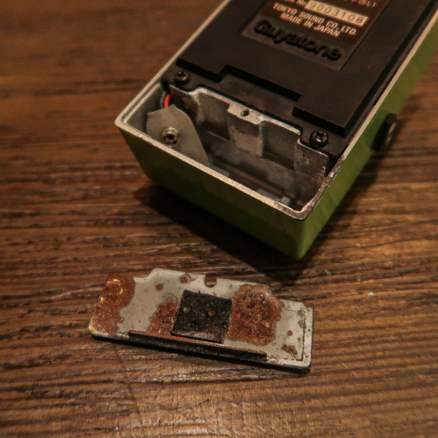 Guyatone PS-035 L-V1 グヤトーン コンプレッサー -GRUN SOUND
