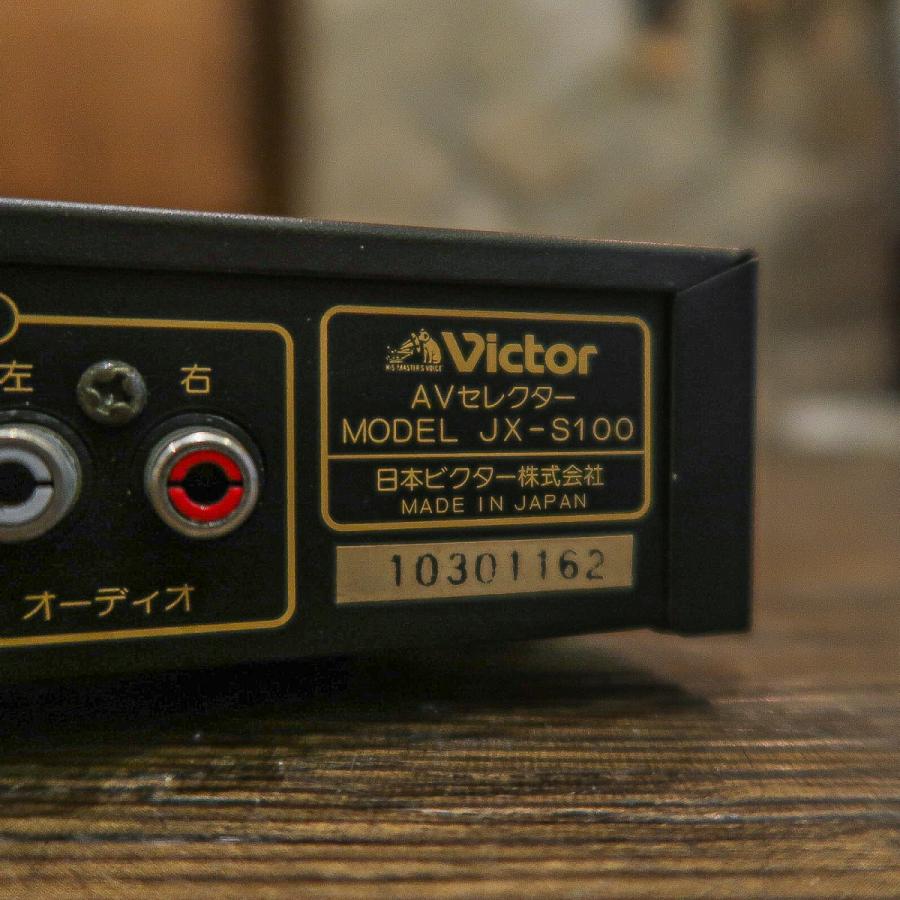 Victor(オーディオ) -現状品- Victor JX-S100 ビクター AV