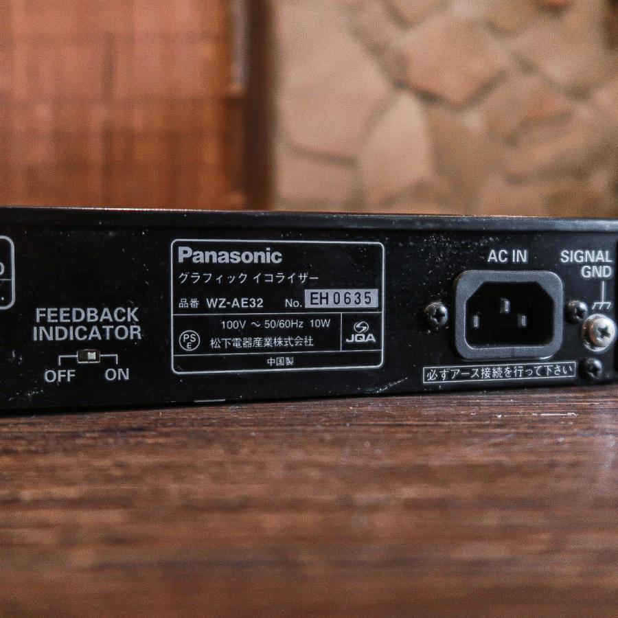 RAMSA Panasonic 31ポイント1ch イコライザーWZ-AE32 WZ-AE32 パナソニック RAMSA 31ポイント 1ch グラフィック
