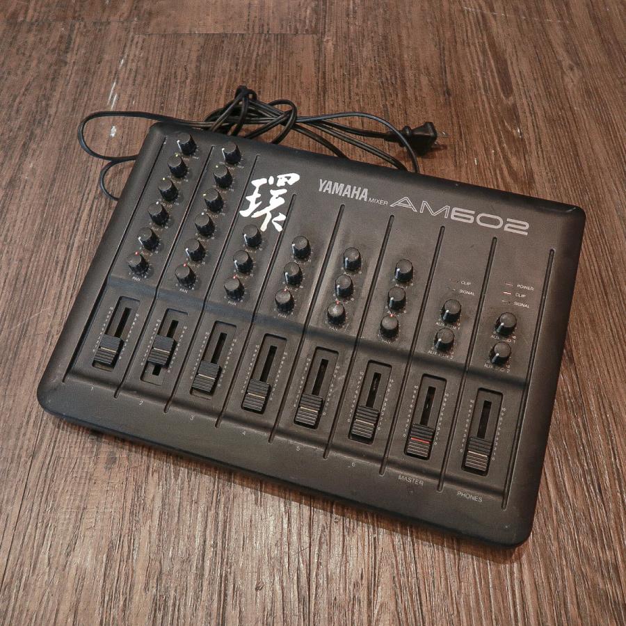 YAMAHA（ヤマハ） YAMAHA AM602 ミキサー -GrunSound-j632