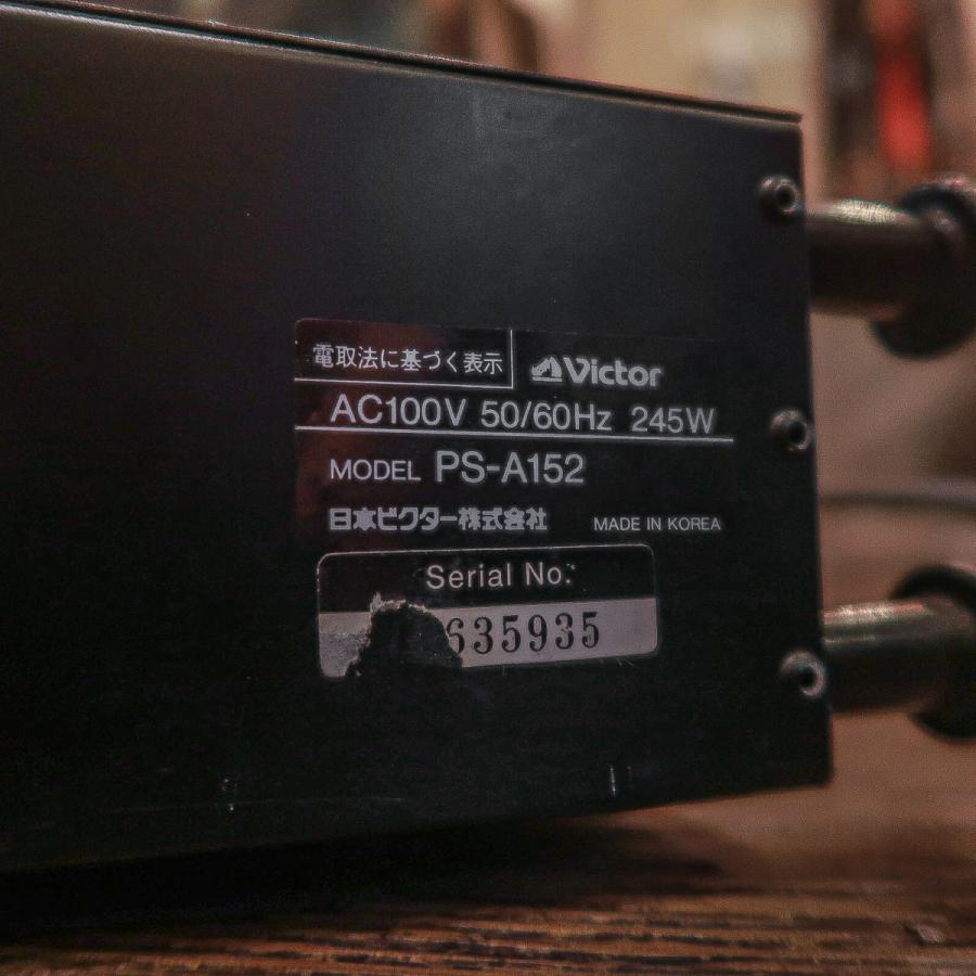 Victor パワーアンプ VOSS PS-A152 業務用 Victor ビクター VOSS PS-A152 2ch 業務用 パワーアンプ - メルカリ