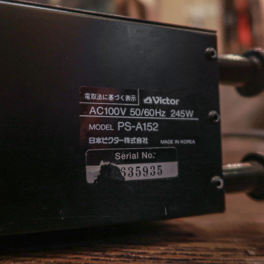 ビクターエンタテインメント Victor PS-A2002 ビクター パワー
