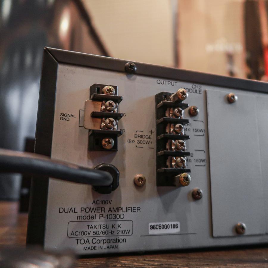 TOA P-1030D トーア 業務用 2ch パワーアンプ -j723 : GrunSound TOA P-1030D トーア 業務用 2ch パワーアンプ -j723 : GrunSound