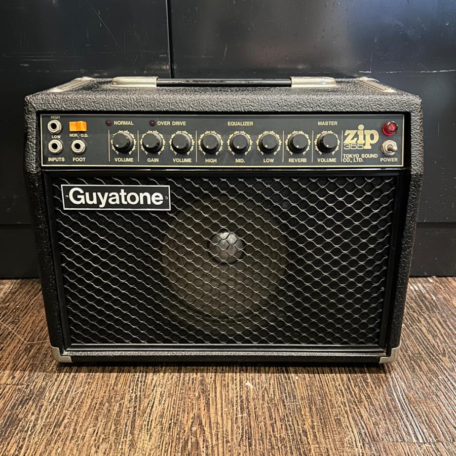 Guyatone Zip355 Guitar Amplifier グヤトーン ギターアンプ -k042