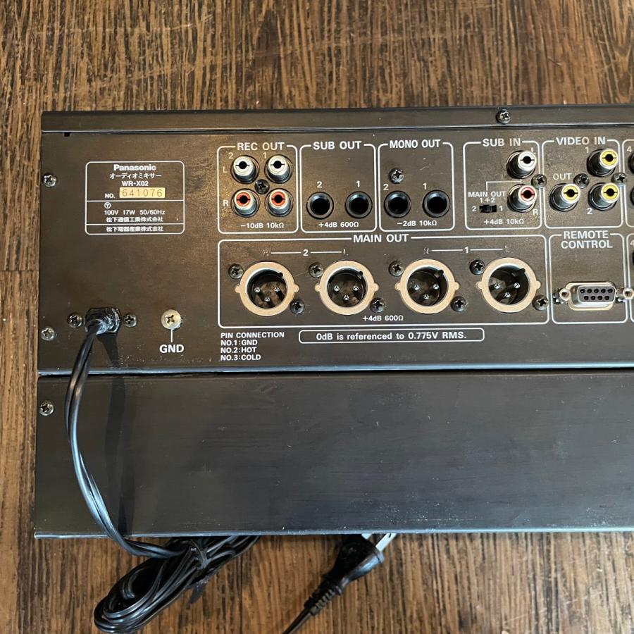 Panasonic Ramsa WR-X02 パナソニック ラムサ ミキサー - m136 Panasonic Ramsa WR-X02 パナソニック ラムサ ミキサー - m136