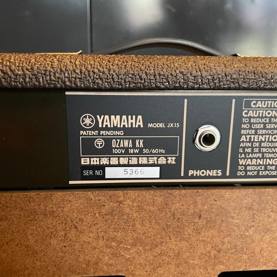YAMAHA Yamaha JX15 Guitar Amplifiers ヤマハ ギターアンプ