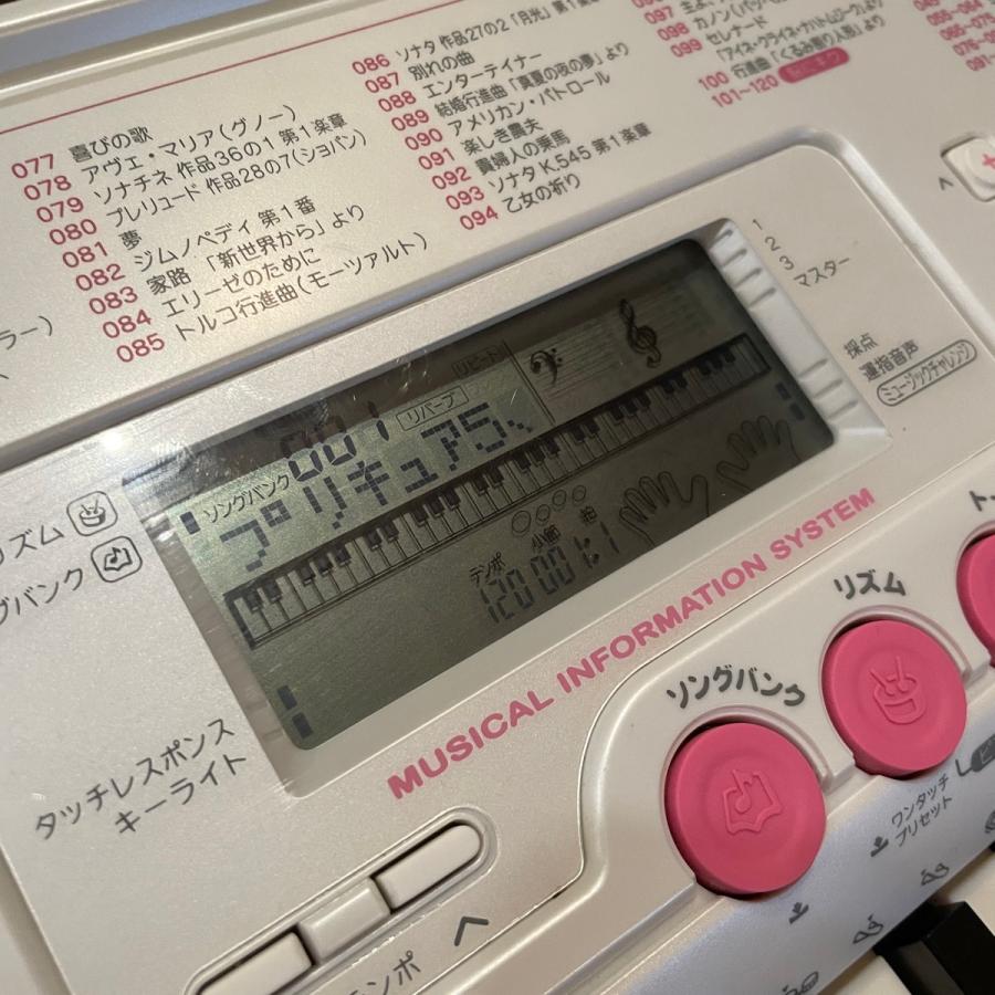 CASIO Casio LK-105 Keyboard キーボード カシオ -GrunSound CASIO Casio LK-105 Keyboard キーボード カシオ -GrunSound