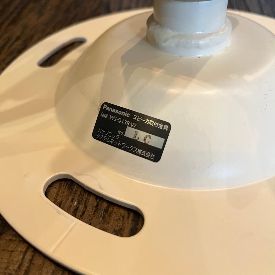 Panasonic Ramsa WS-AT75-W Speaker スピーカー パナソニック Panasonic Ramsa WS-AT75-W Speaker スピーカー パナソニック