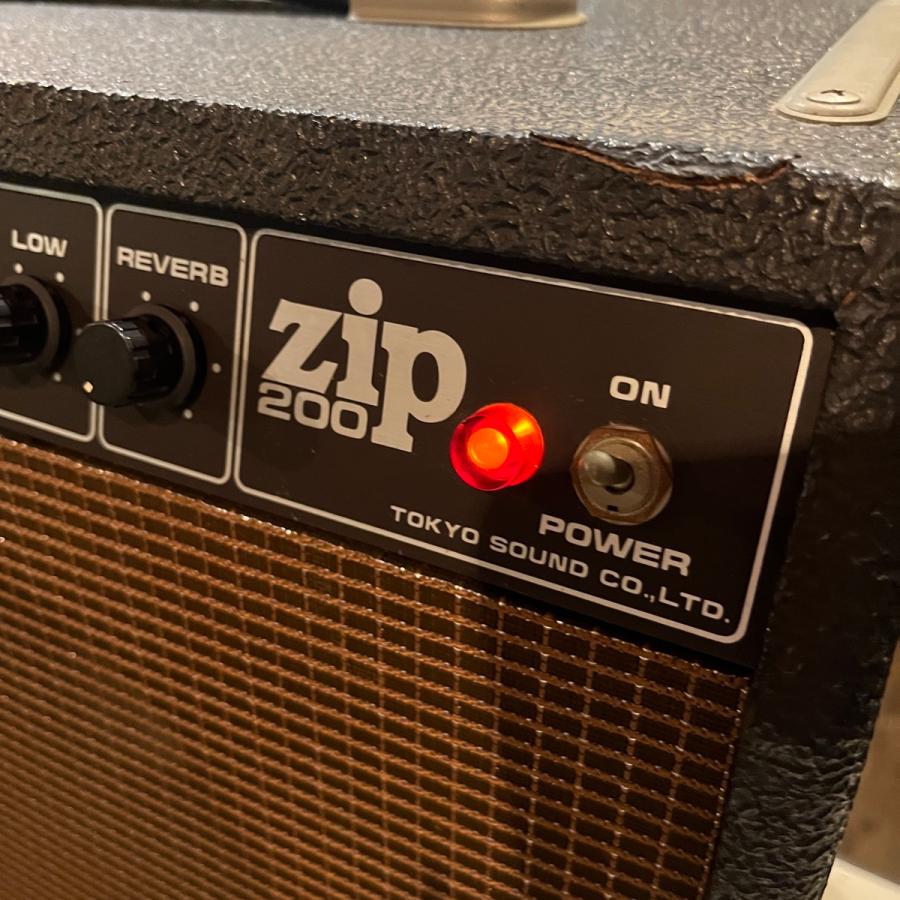 Guyatone GA-200 Zip 200 Guitar Amplifier グヤトーン ギター