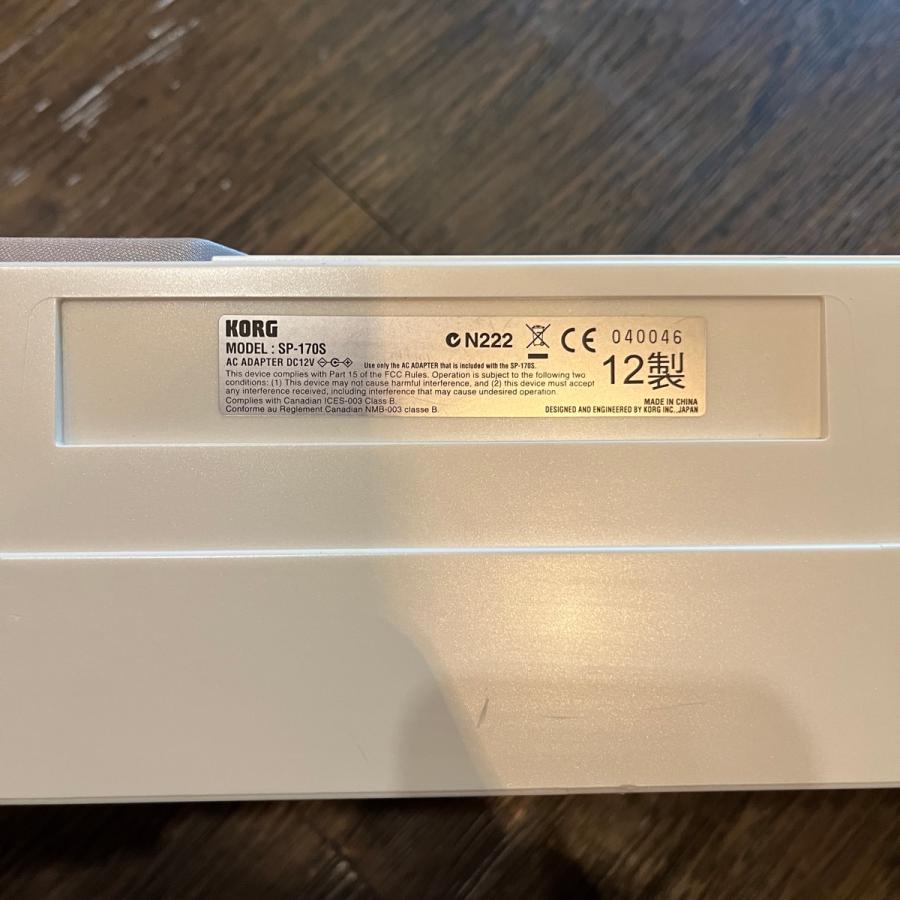 KORG Korg SP-170S Keyboard コルグ 電子ピアノ -GrunSound-m418 KORG Korg SP-170S Keyboard コルグ 電子ピアノ -GrunSound-m418