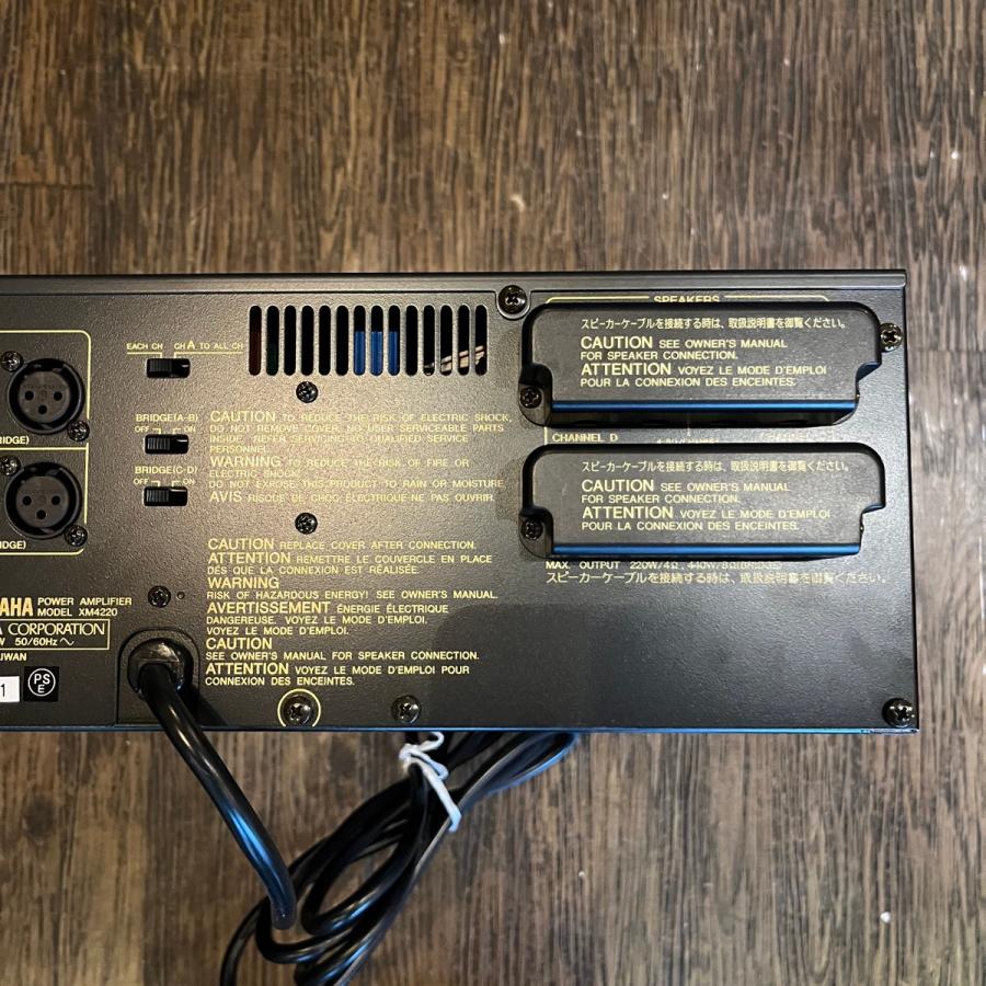 YAMAHA Yamaha XM4220 Power Amplifier 4ch パワーアンプ ヤマハ YAMAHA Yamaha XM4220 Power Amplifier 4ch パワーアンプ ヤマハ