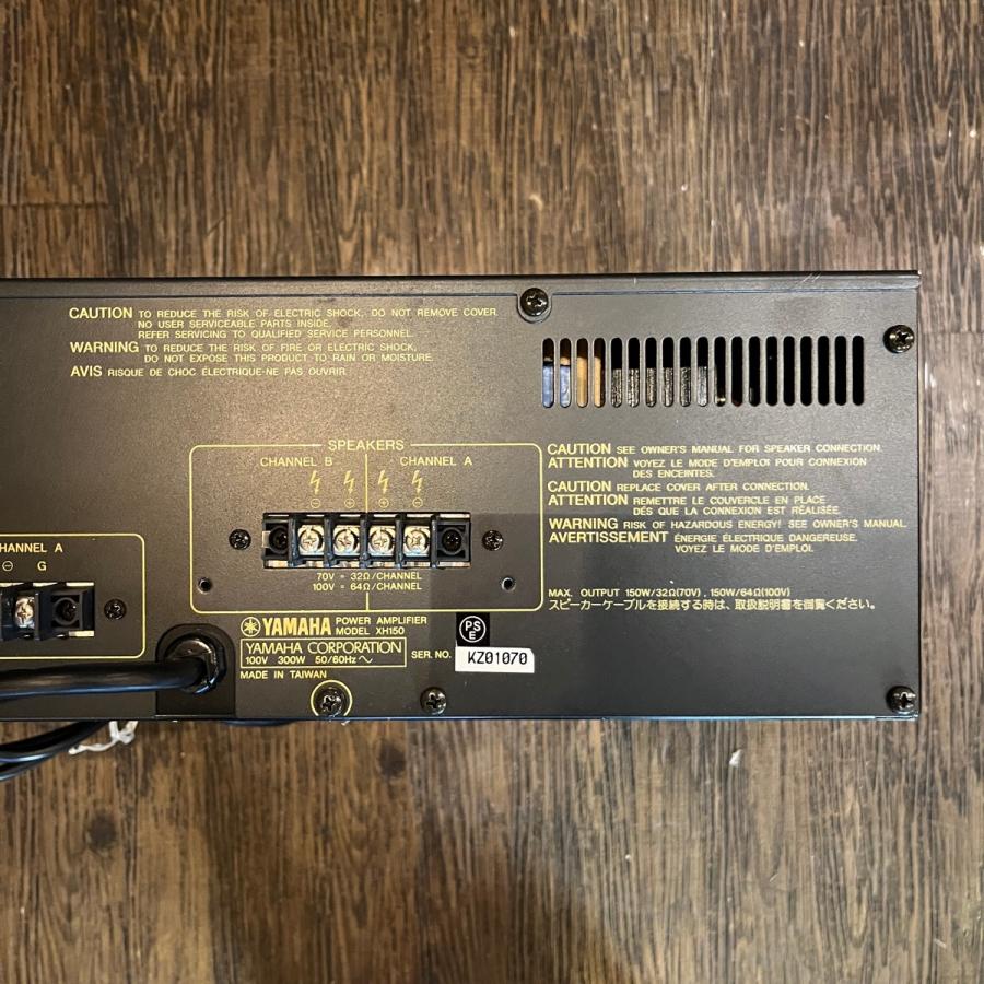 YAMAHA Yamaha XH150 Power Amplifier ハイインピーダンス YAMAHA Yamaha XH150 Power Amplifier ハイインピーダンス